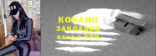 гашишное масло Остров