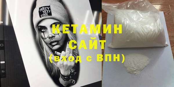 круглые Аркадак