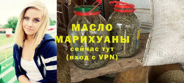круглые Аркадак