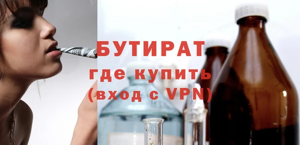 гашишное масло Остров