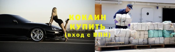 круглые Аркадак