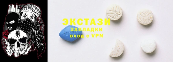 дурь Алексеевка