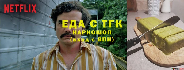 круглые Алексин