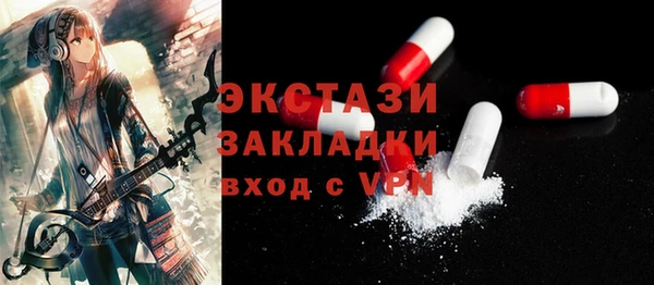 круглые Аркадак
