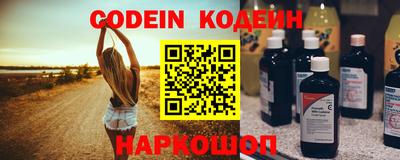 дмт Кулебаки