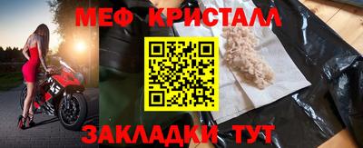 кокаин колумбия Кунгур
