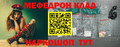дмт Кулебаки