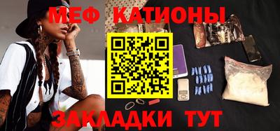 дмт Кулебаки