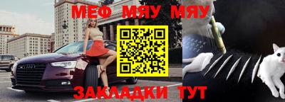 кокаин колумбия Кунгур