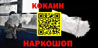 сатива Кумертау