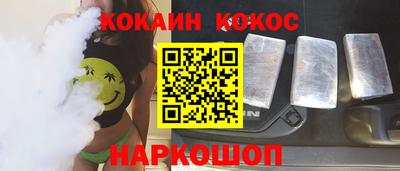 сатива Кумертау