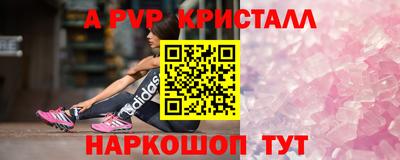 сатива Кумертау
