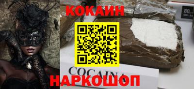 сатива Кумертау