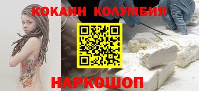 дмт Кулебаки