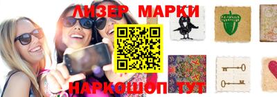 дмт Кулебаки