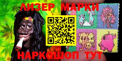 кокаин колумбия Кунгур