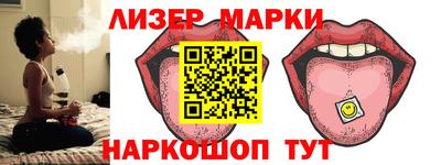 сатива Кумертау