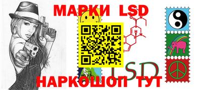 кокаин колумбия Кунгур