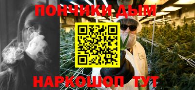 сатива Кумертау