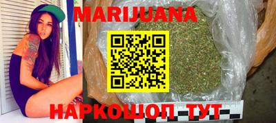 кокаин колумбия Кунгур