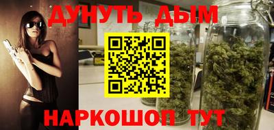 кокаин колумбия Кунгур