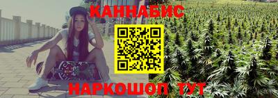 сатива Кумертау