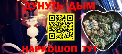 дмт Кулебаки