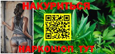 сатива Кумертау