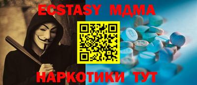 дмт Кулебаки