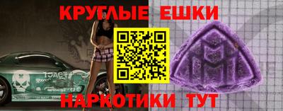 дмт Кулебаки