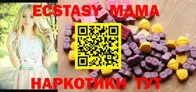 кокаин колумбия Кунгур
