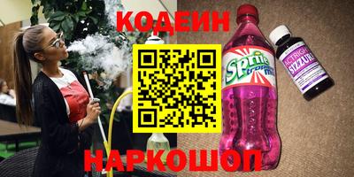 кокаин колумбия Кунгур
