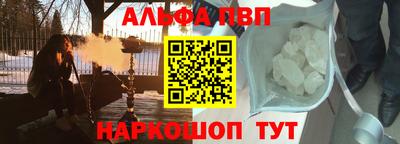 дмт Кулебаки