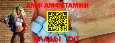 дмт Кулебаки