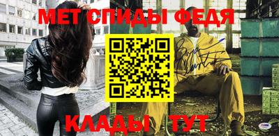 сатива Кумертау