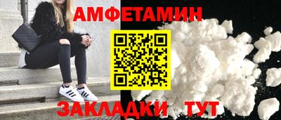 дмт Кулебаки