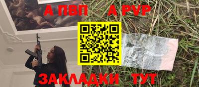 дмт Кулебаки