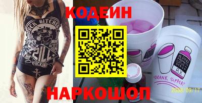 кокаин колумбия Кунгур