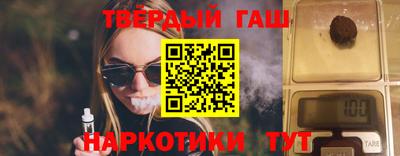 сатива Кумертау
