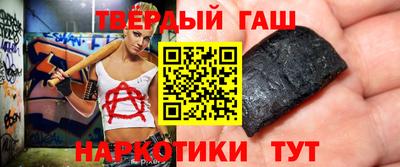 сатива Кумертау