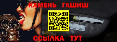кокаин колумбия Кунгур