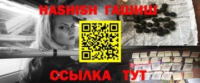 кокаин колумбия Кунгур
