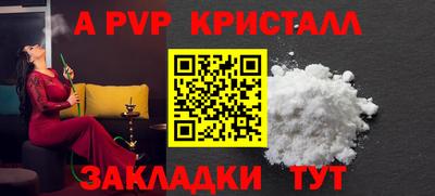 кокаин колумбия Кунгур