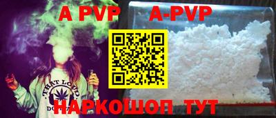 сатива Кумертау