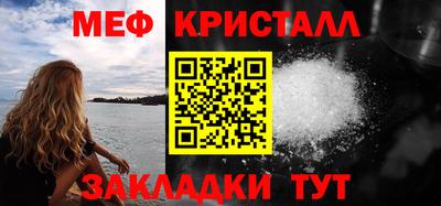 кокаин колумбия Кунгур