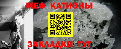 дмт Кулебаки