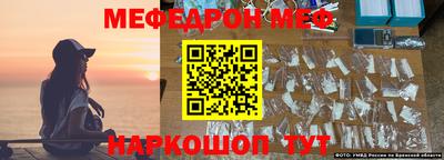 кокаин колумбия Кунгур