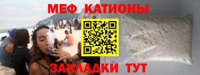 дмт Кулебаки